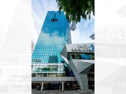 Wisma Atria (D9), Office #443014381